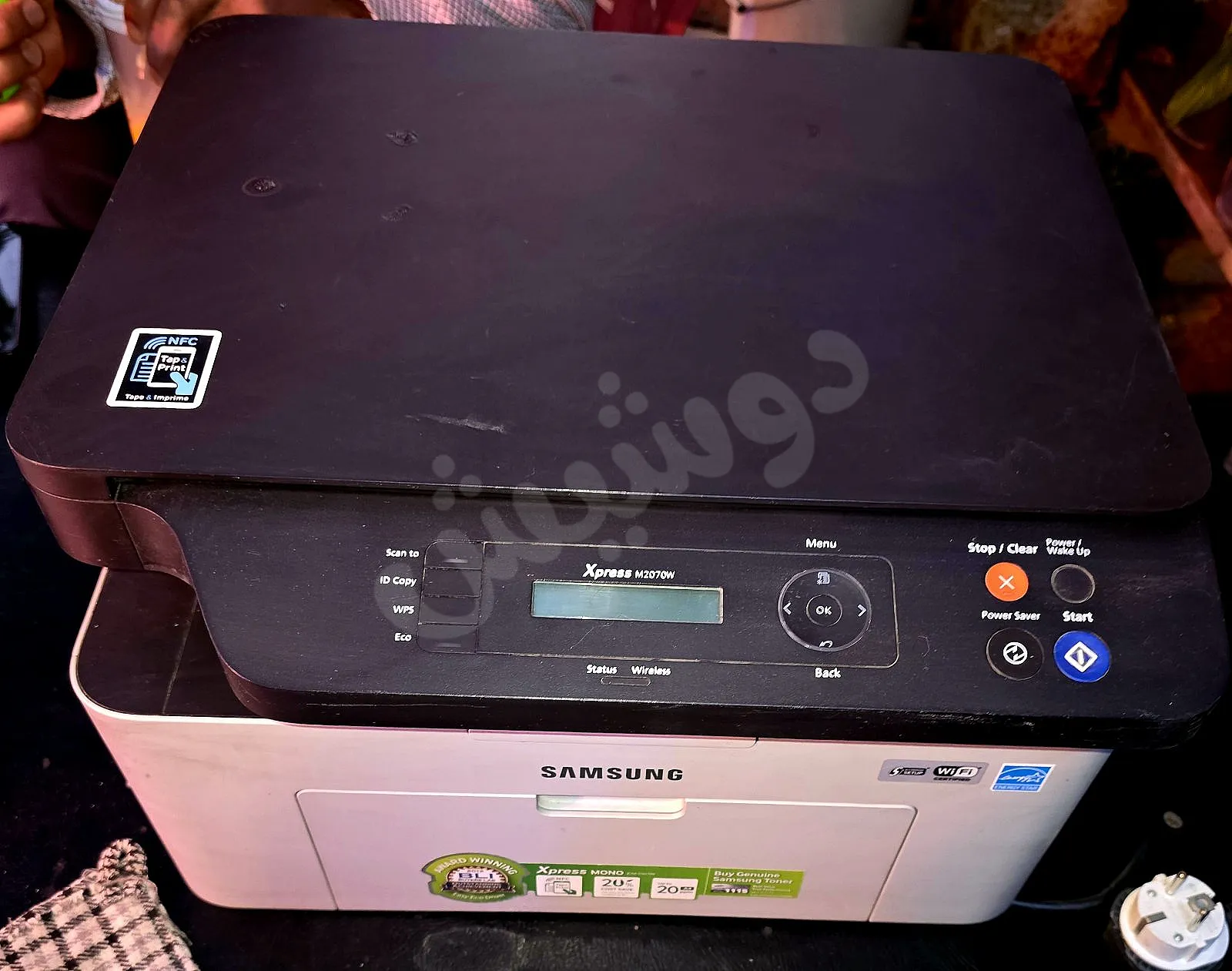 Ad Image