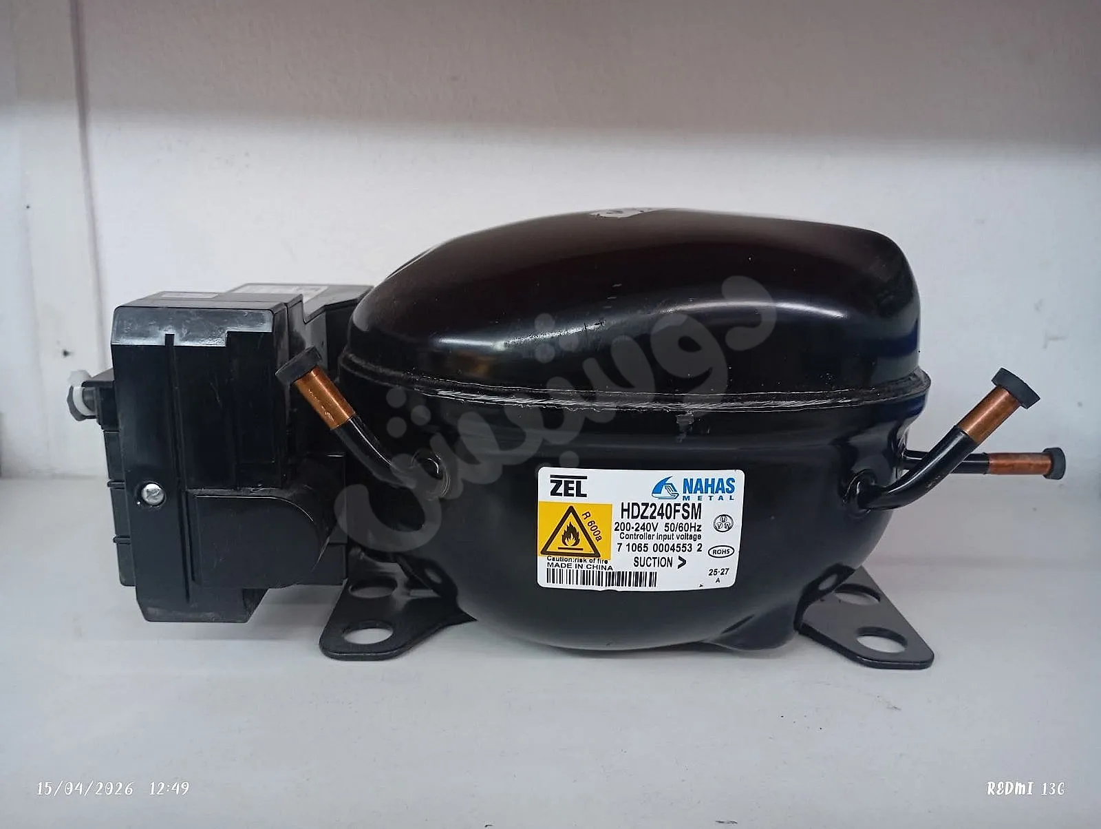 Ad Image