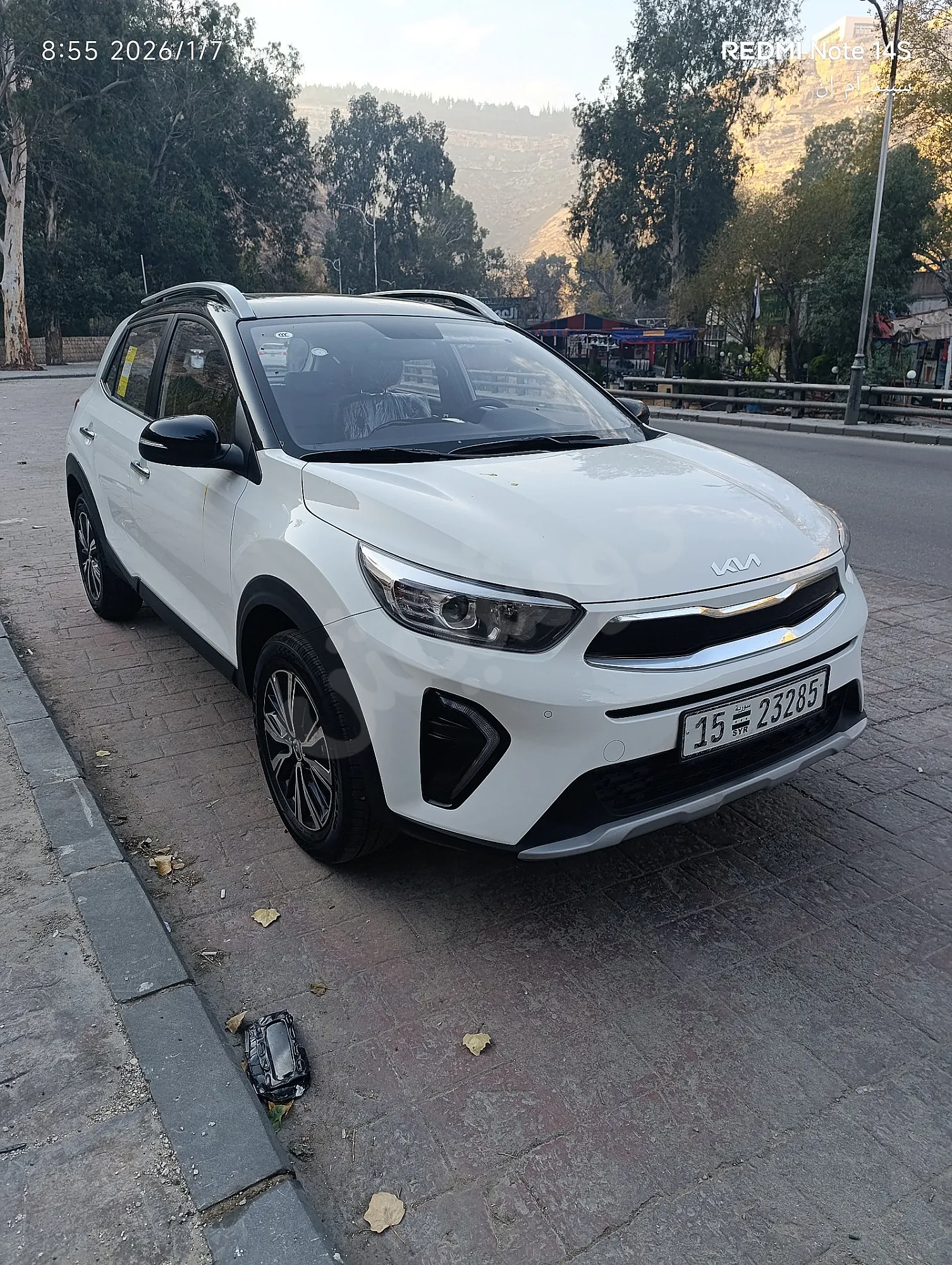 Ad Image