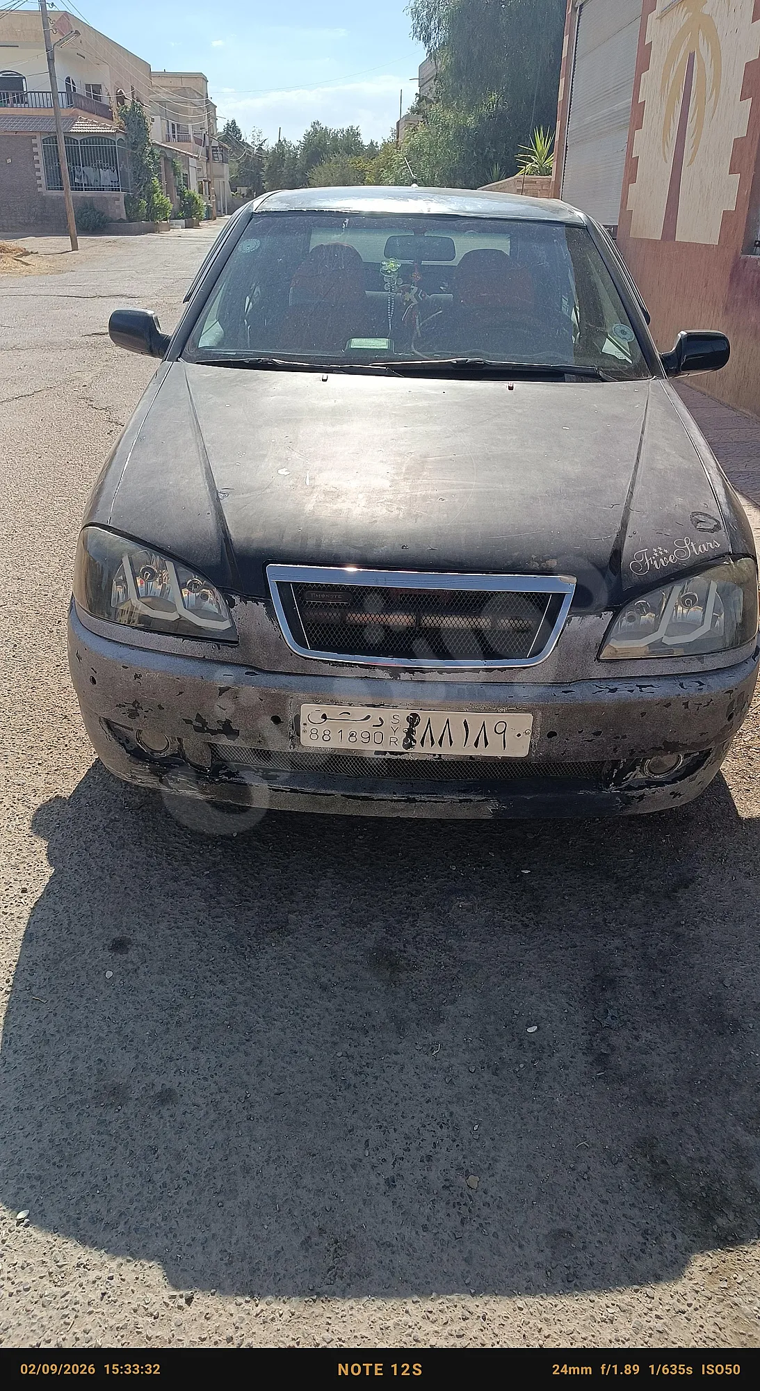 Ad Image