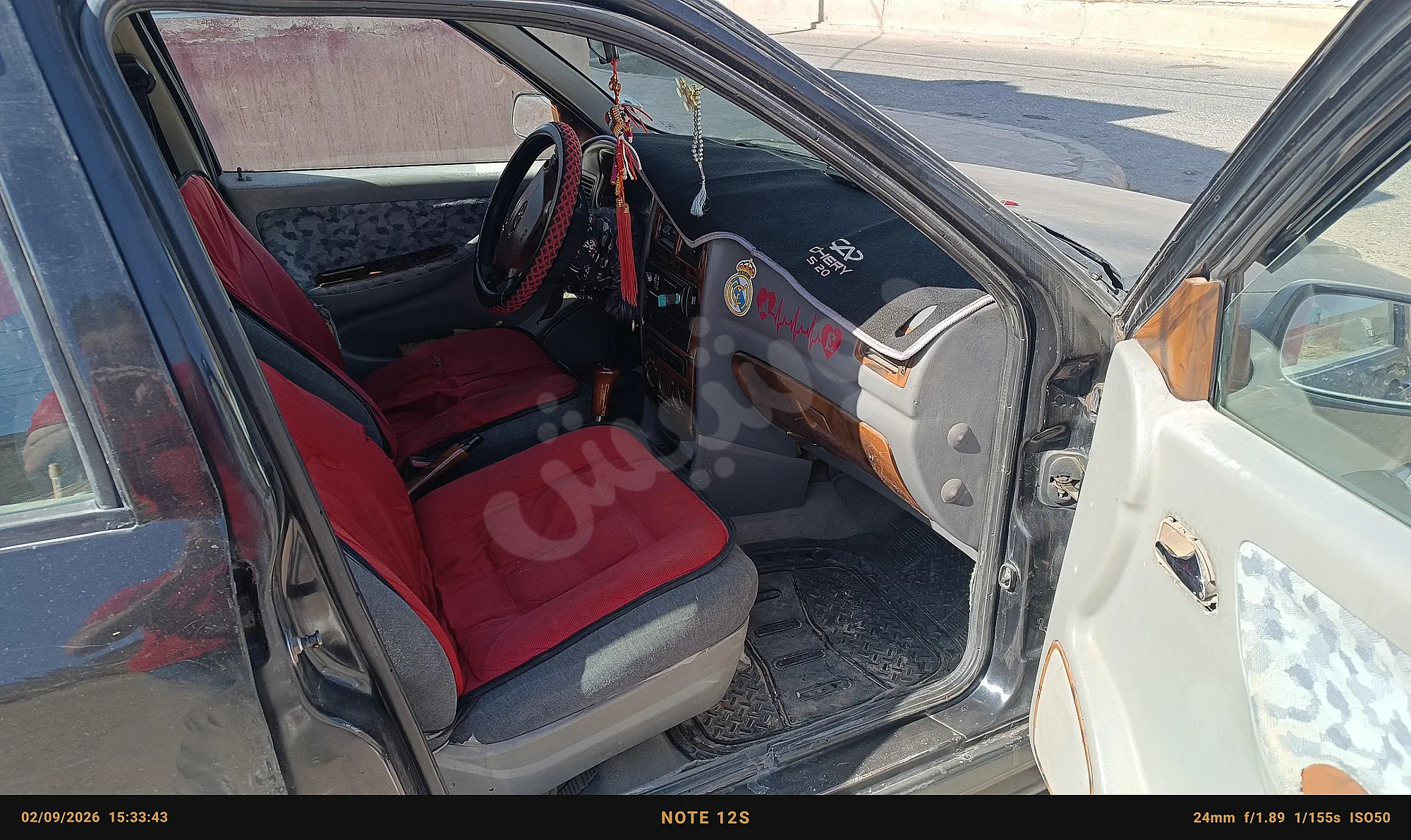 Ad Image