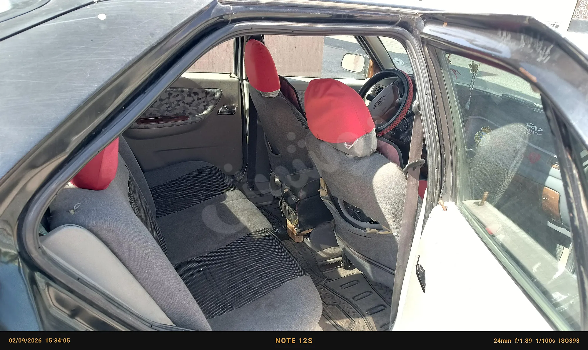 Ad Image