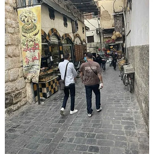 Ad Image