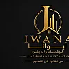 صورة المستخدم