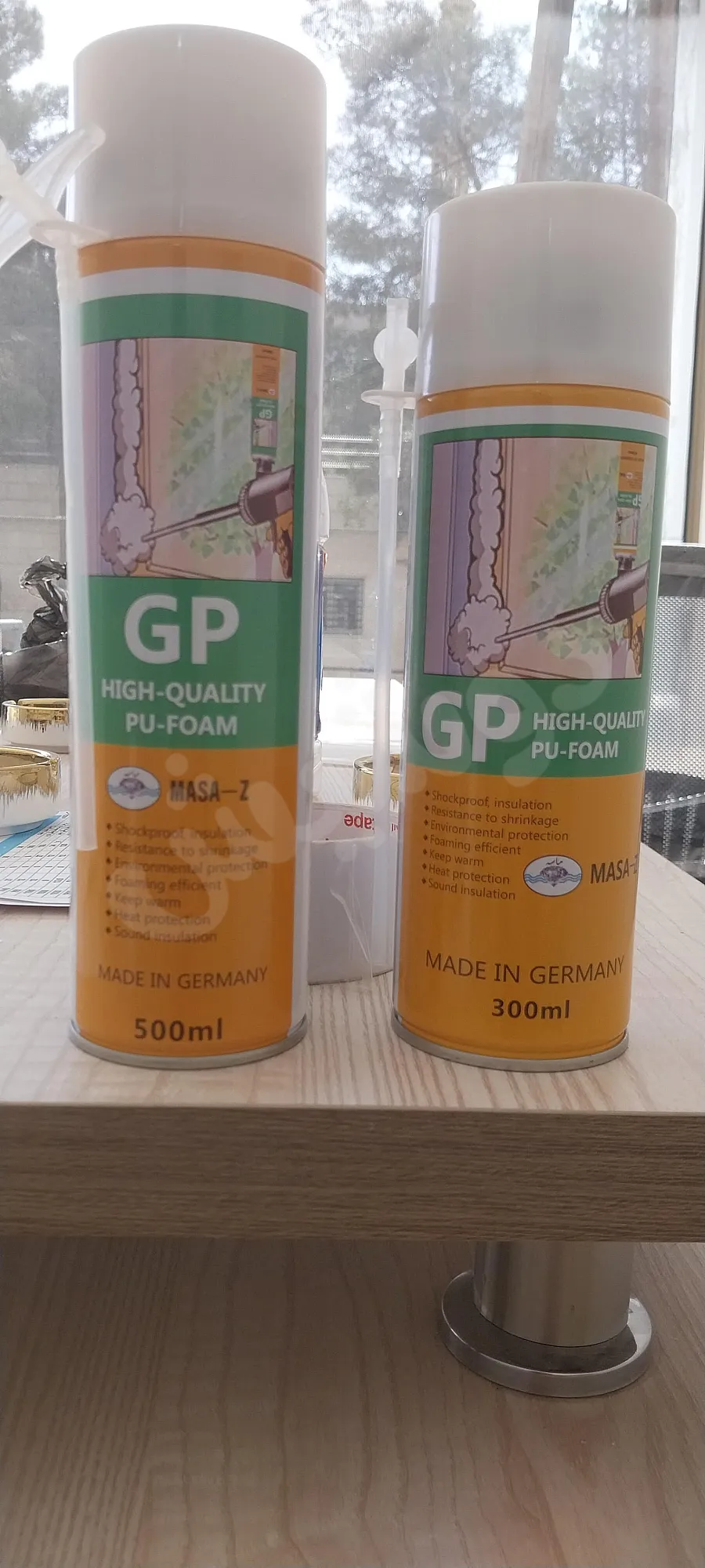 Ad Image