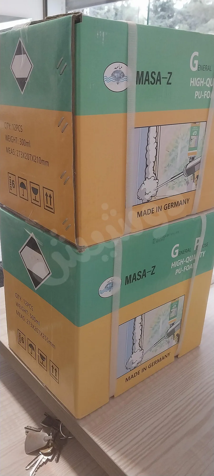 Ad Image