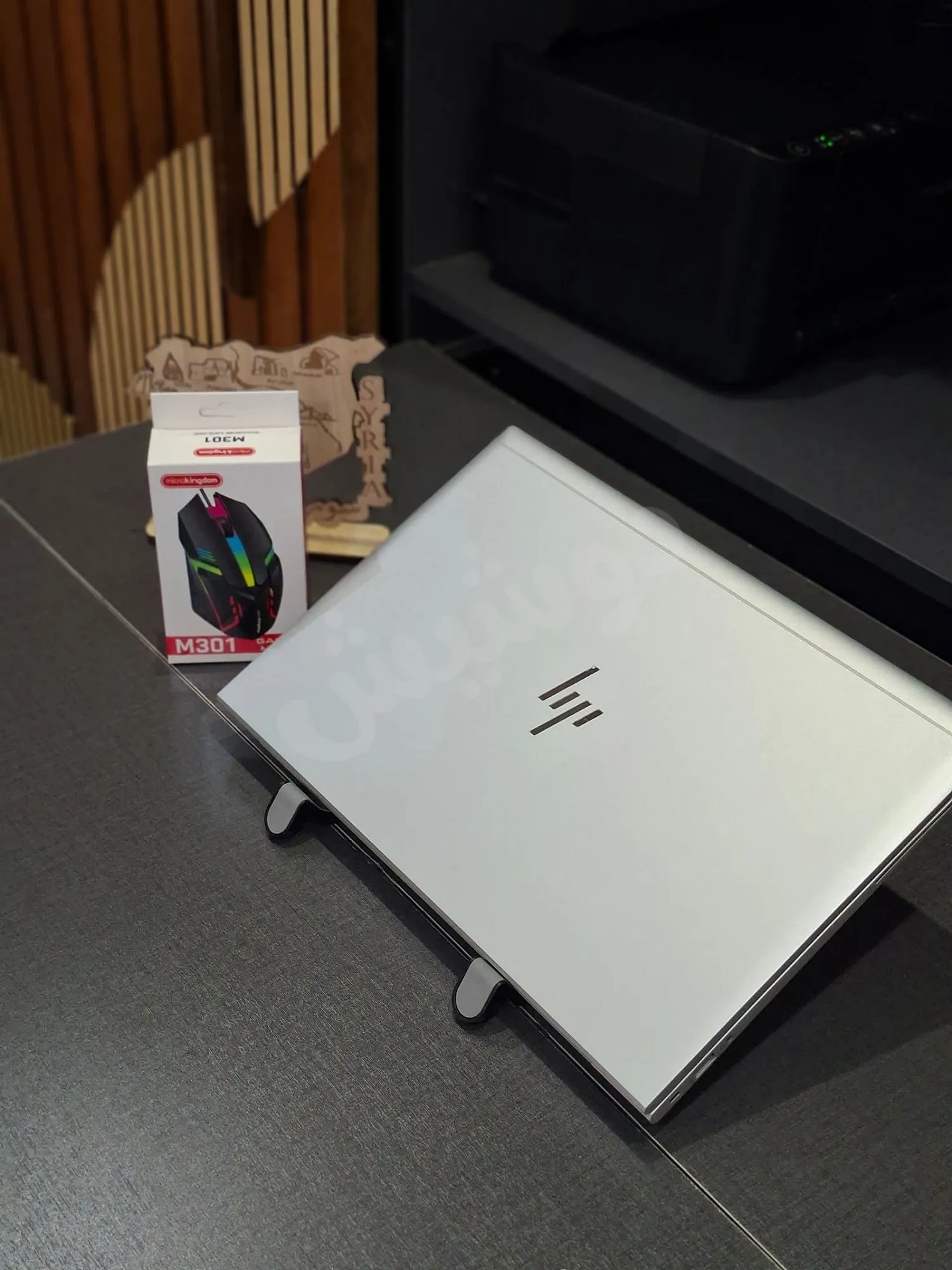 Ad Image