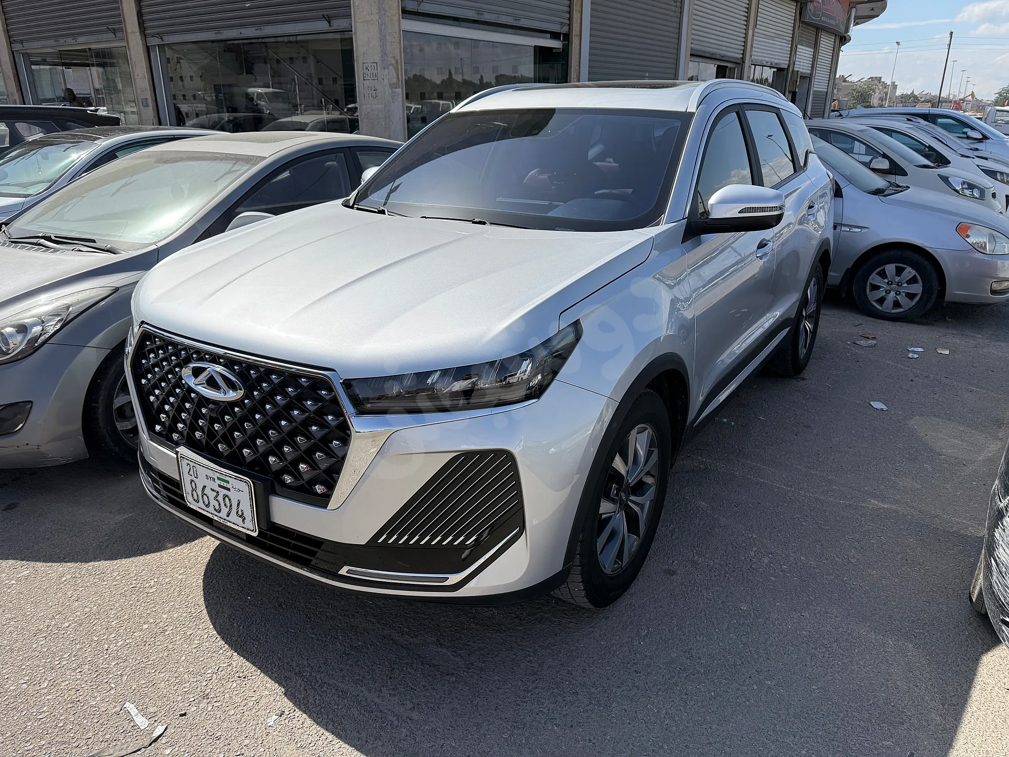 Ad Image