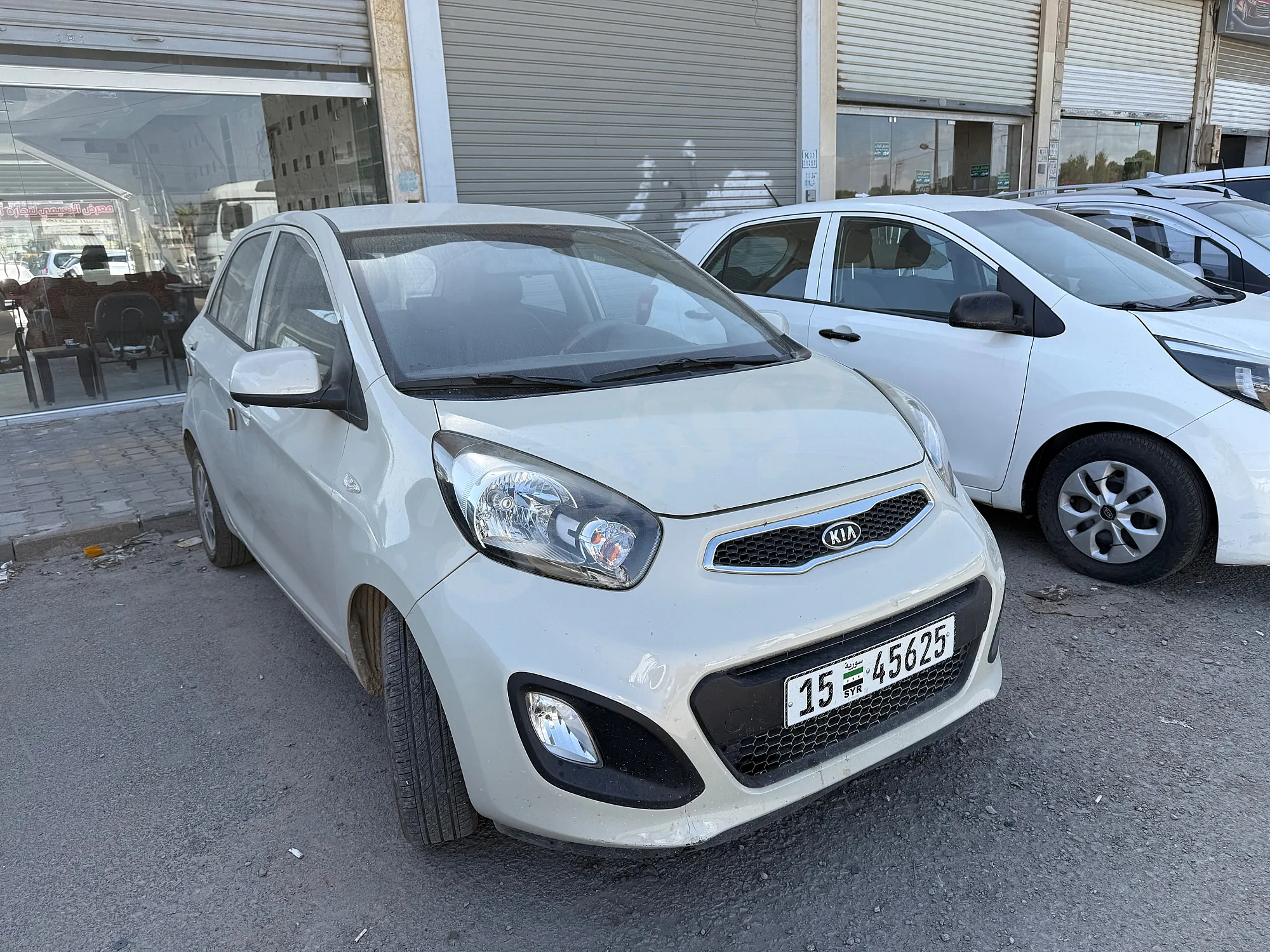 Ad Image