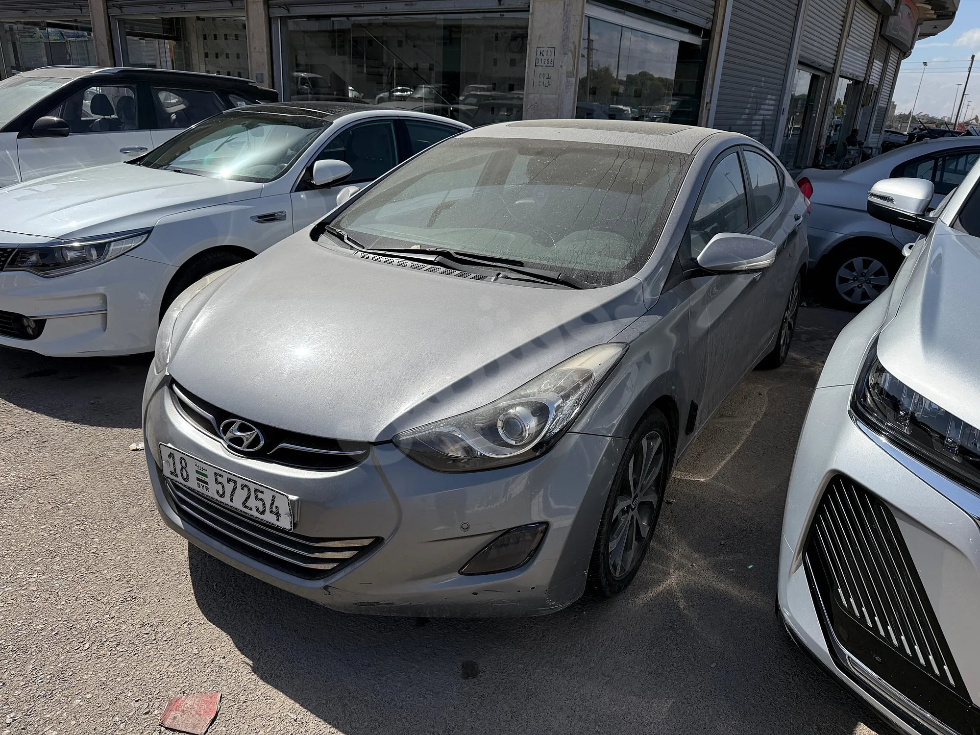 Ad Image