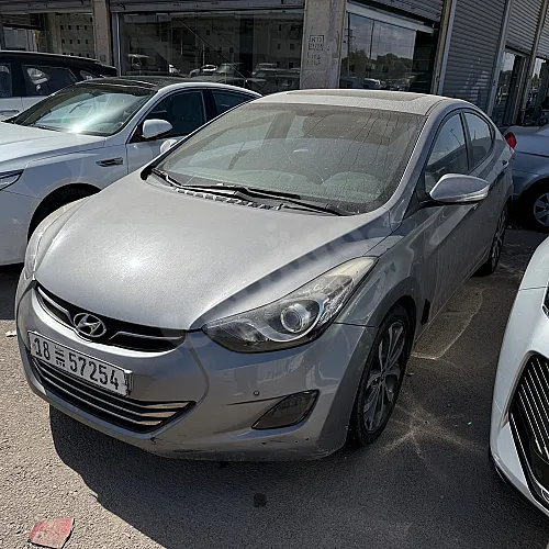 Ad Image