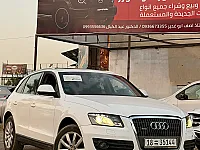 أودي كيو 5 2011 ديزل للبيع بسعر مميز 
