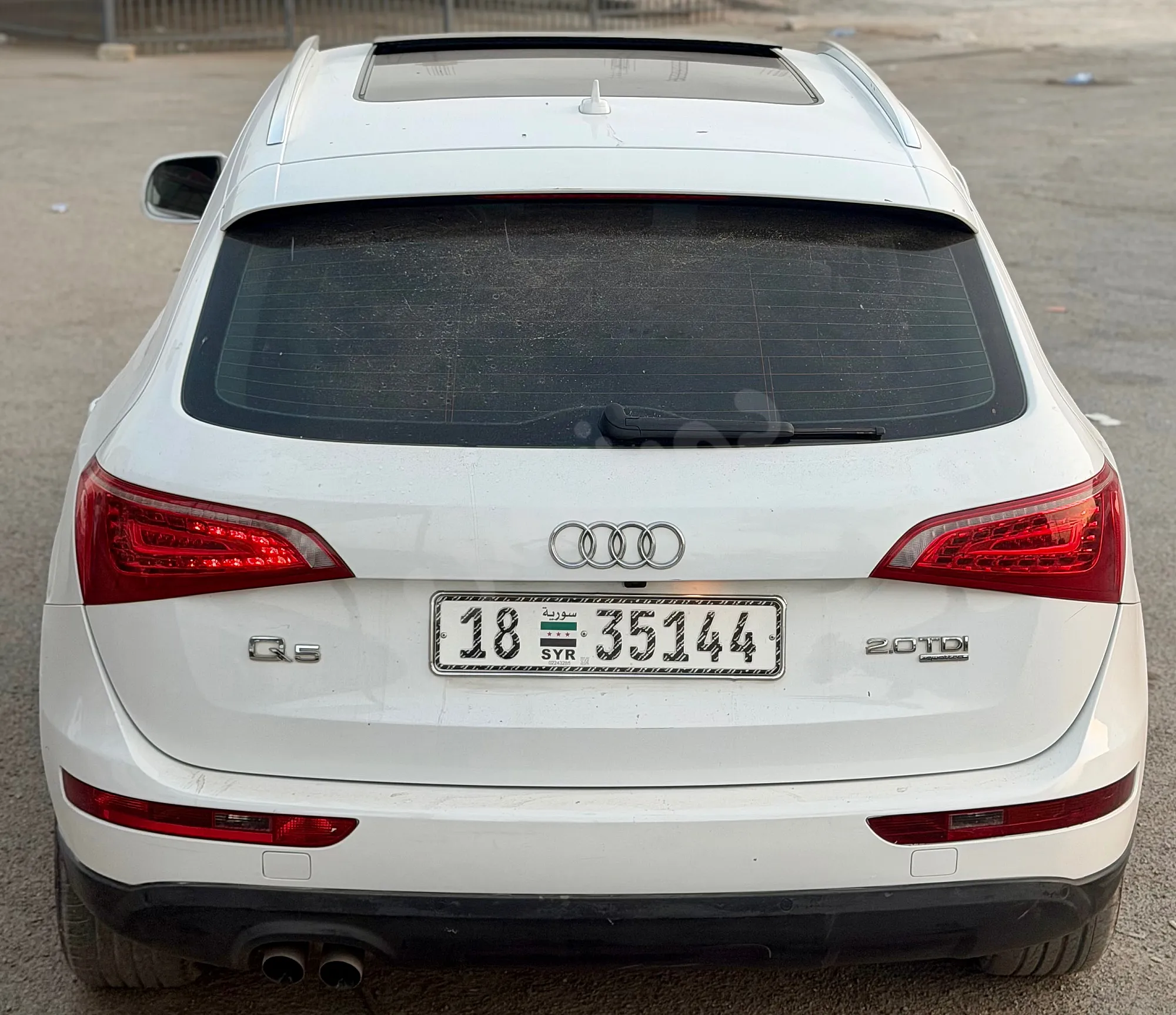 Ad Image