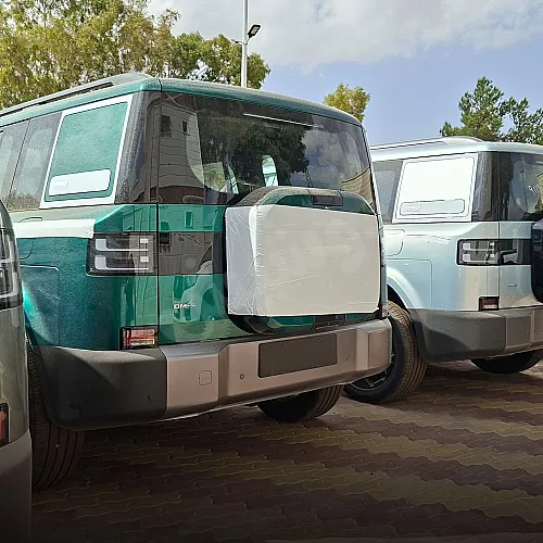 Ad Image