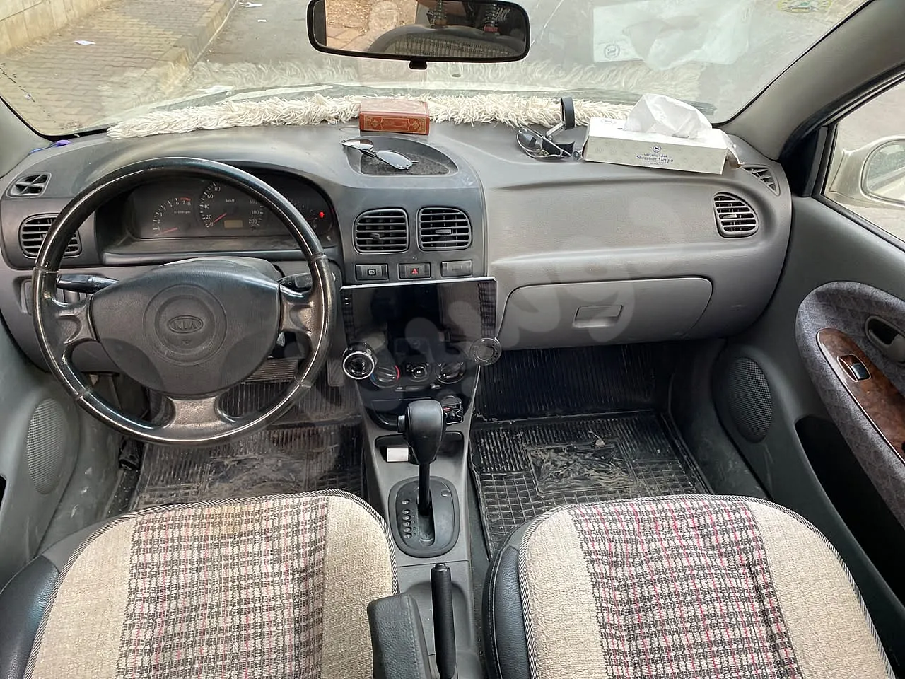 Ad Image