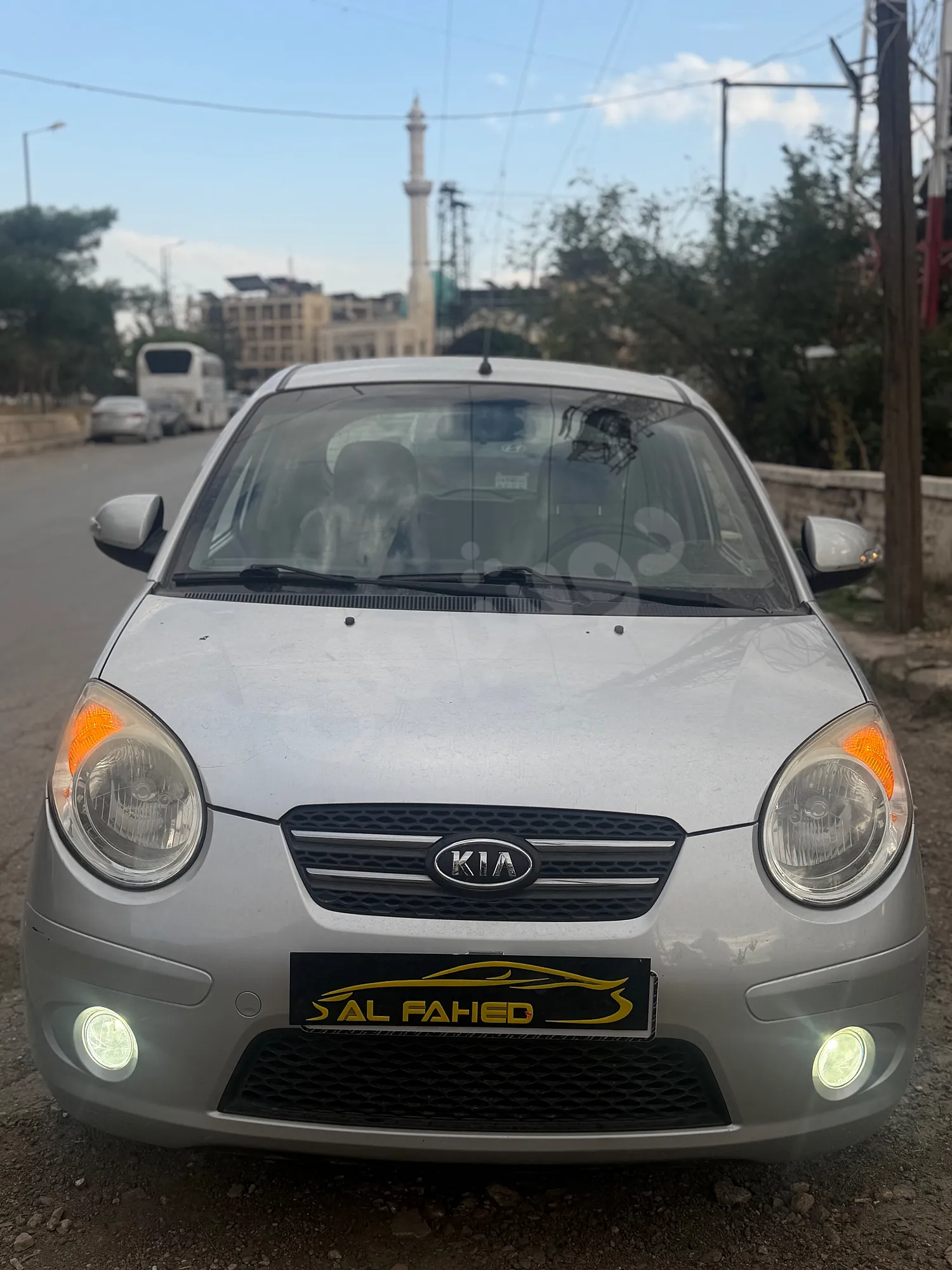 Ad Image