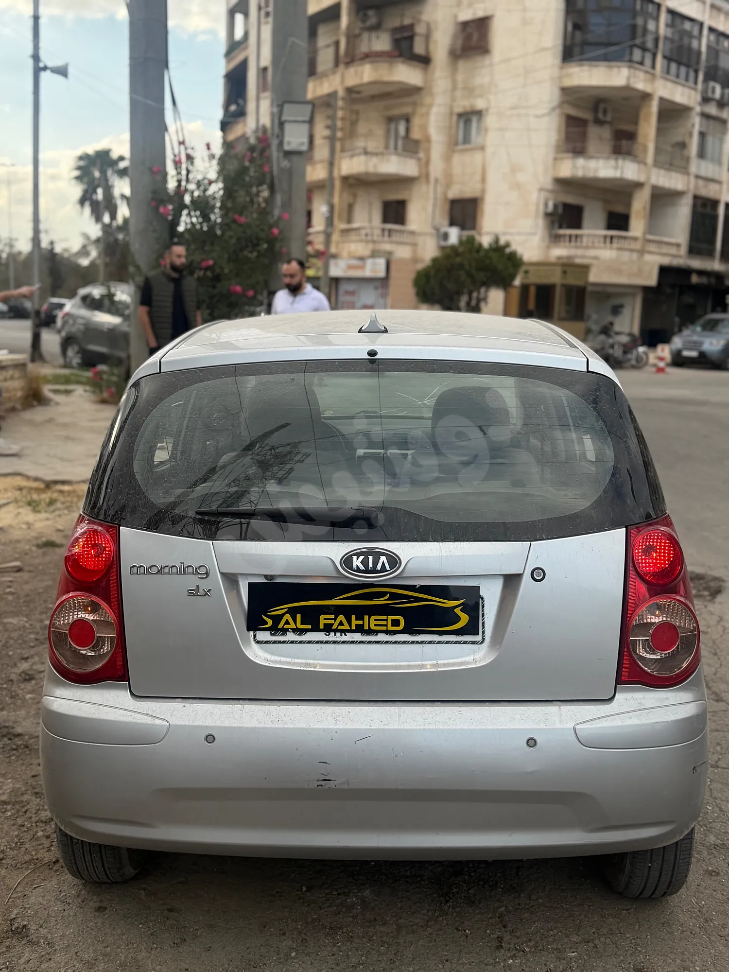 Ad Image