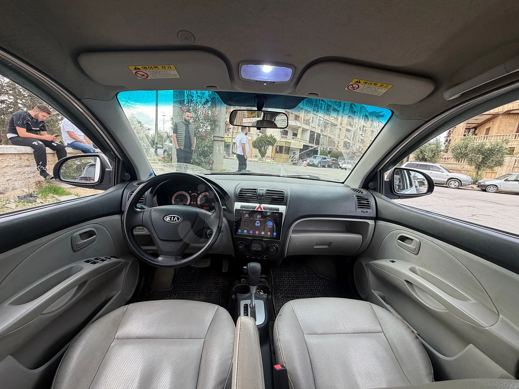 Ad Image