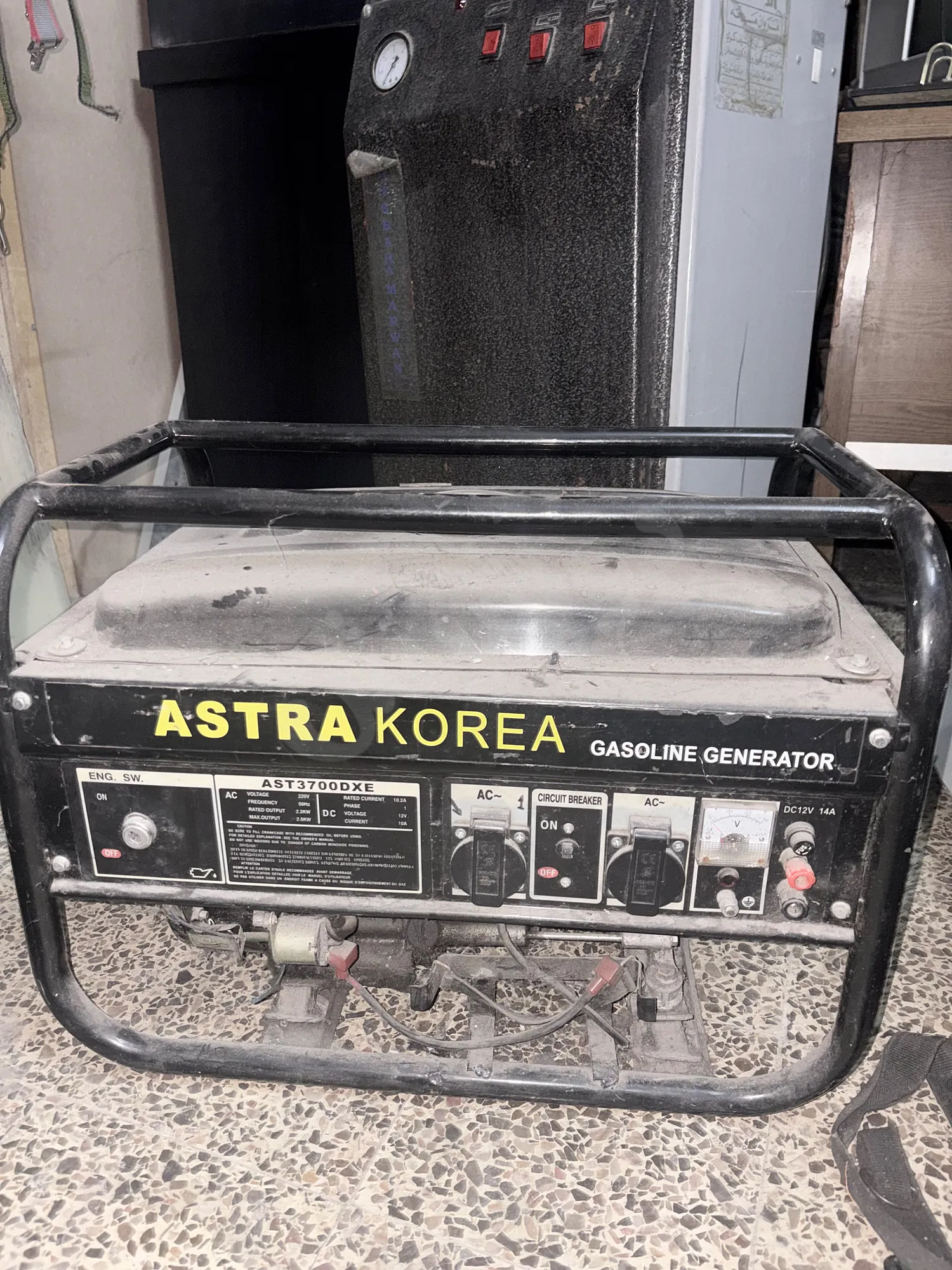 Ad Image