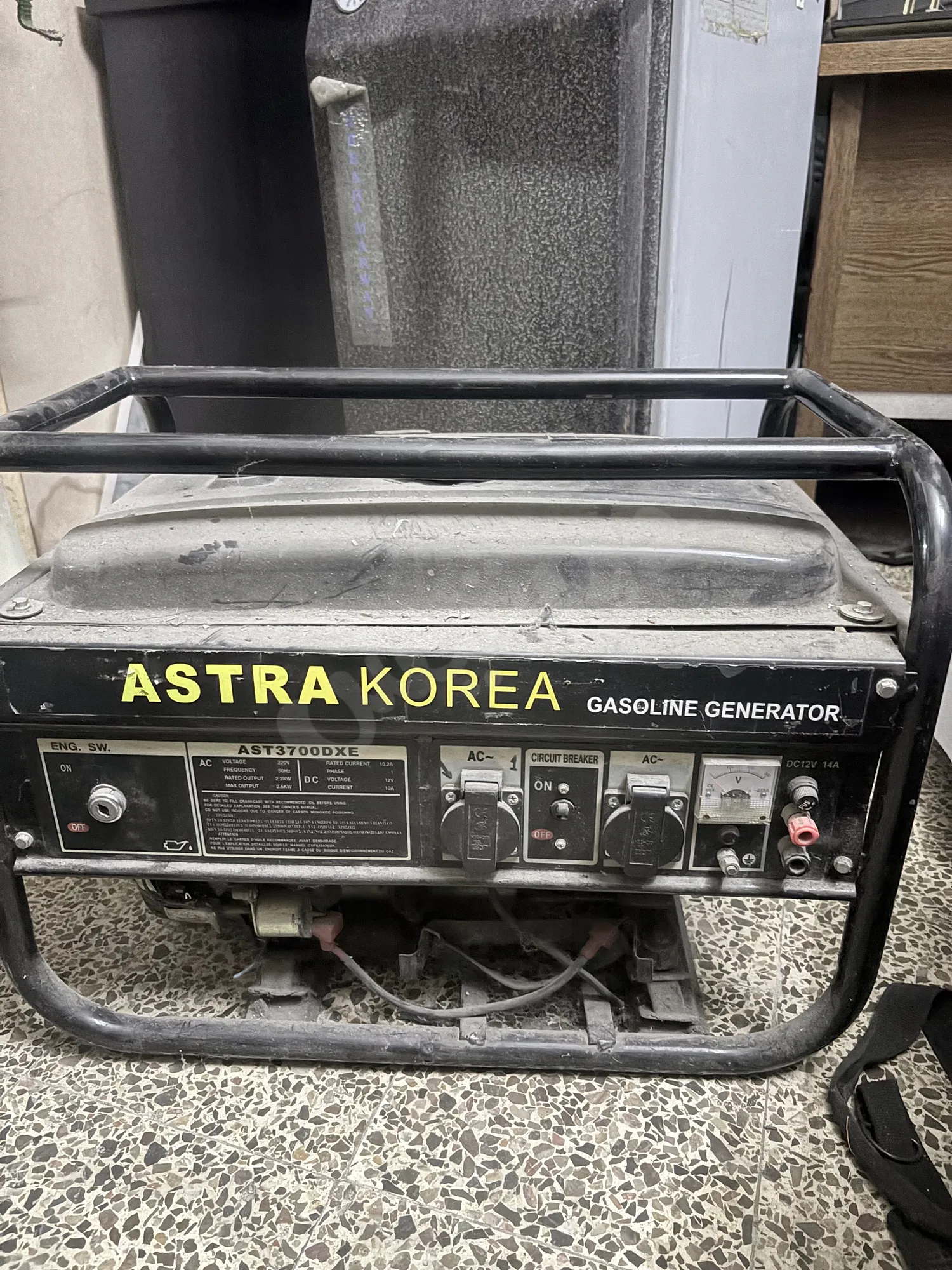 Ad Image