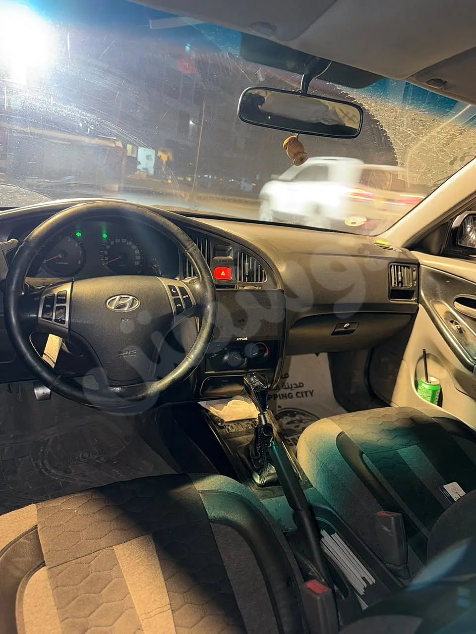 Ad Image