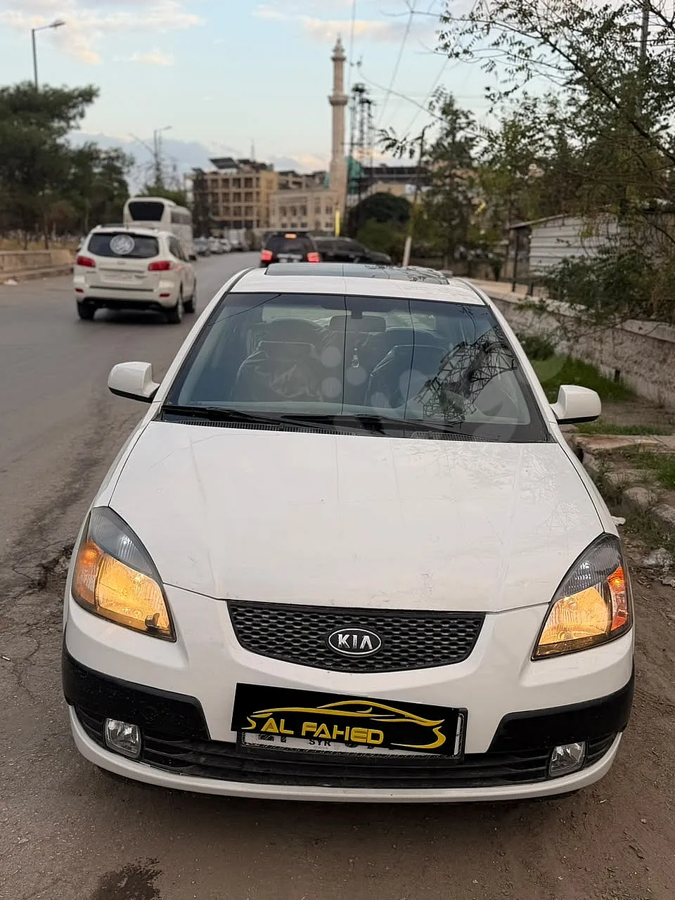 Ad Image