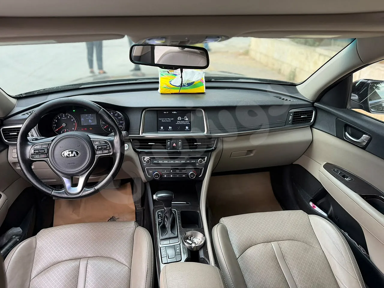 Ad Image