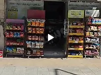 للبيع محل تجاري + منزل ارضي اربع غرف و صالون و جنينة و اسطوحين