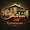 صورة المستخدم