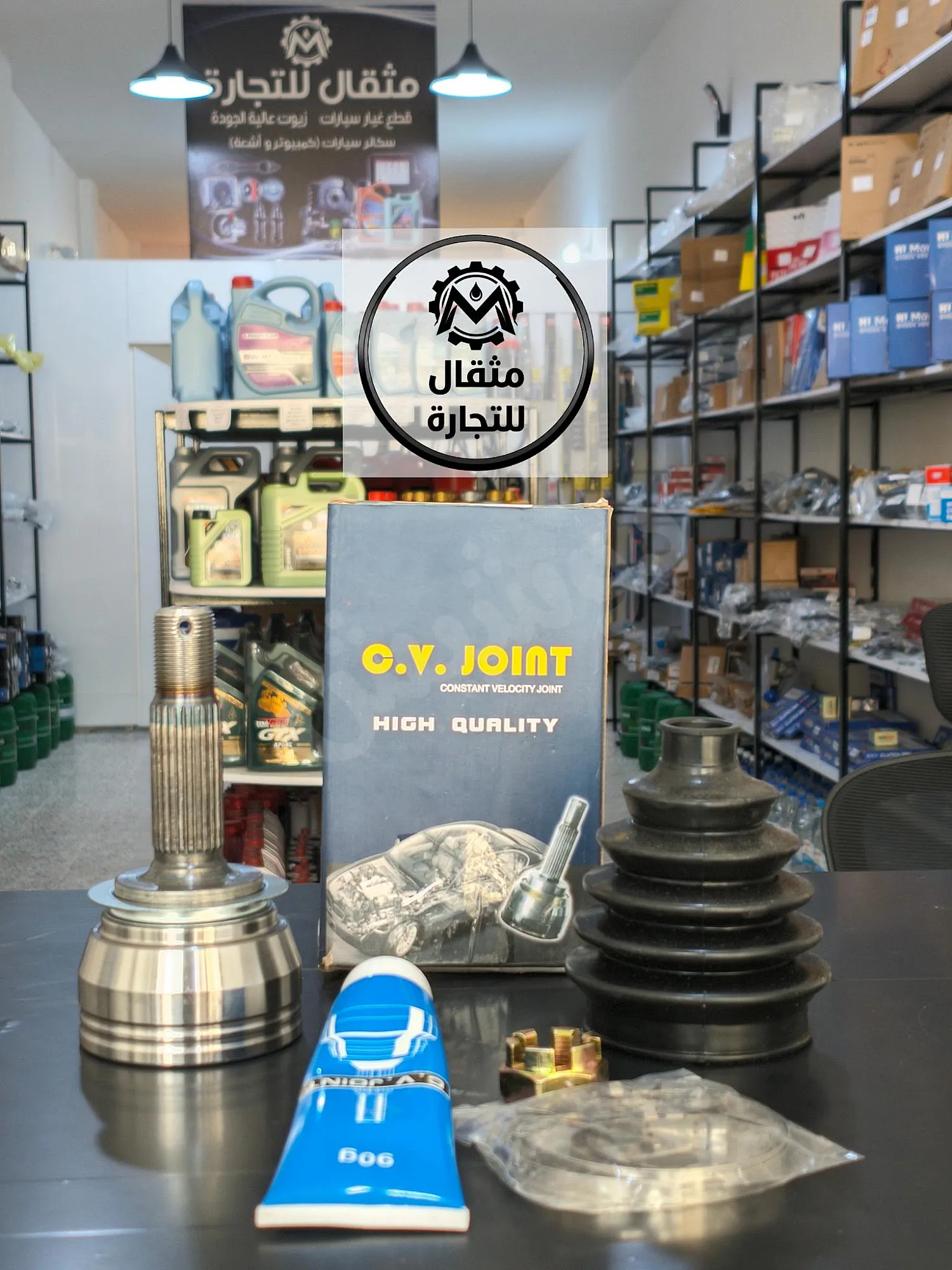 Ad Image