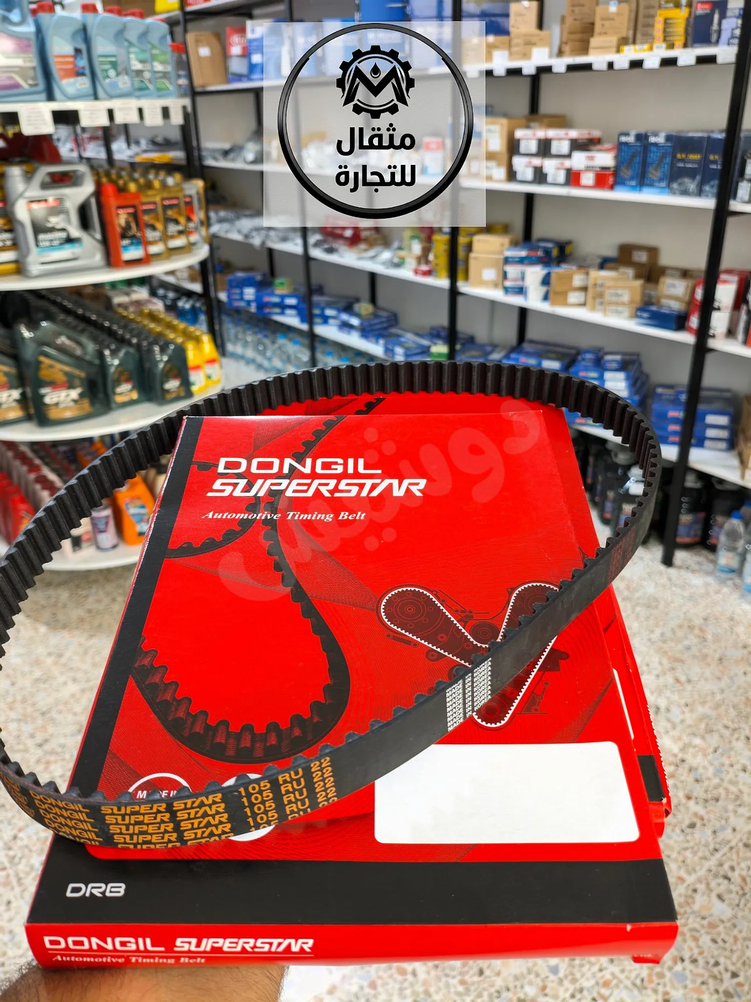 Ad Image