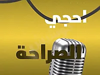 فيديو Ai إعلاني بأحدث نماذج توليد الفيديوهات 