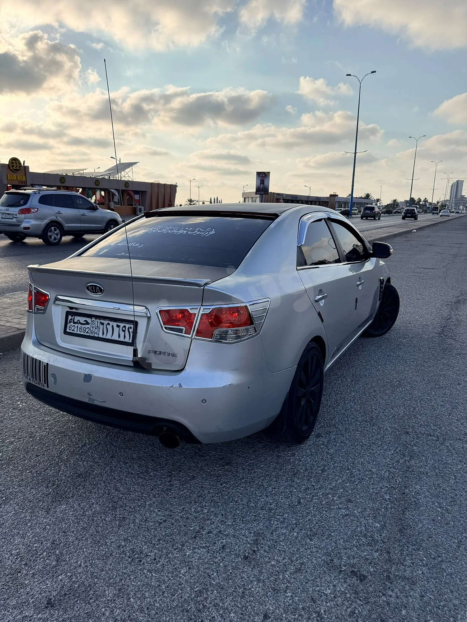 Ad Image