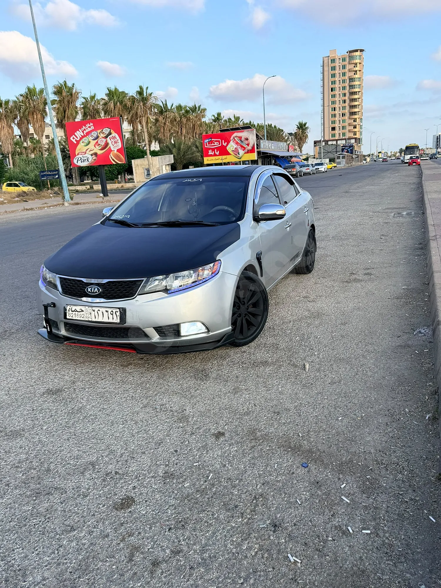 Ad Image