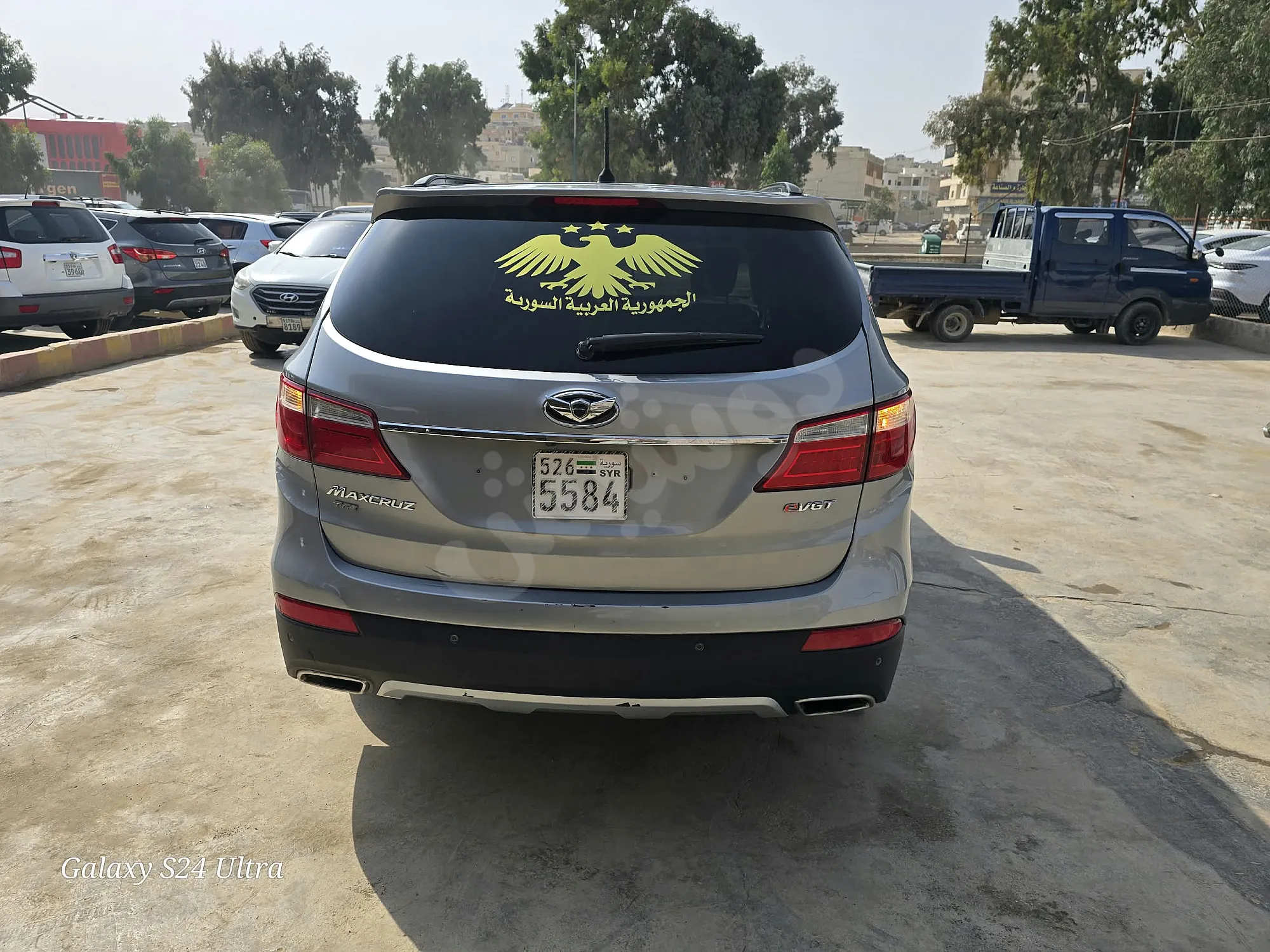 Ad Image