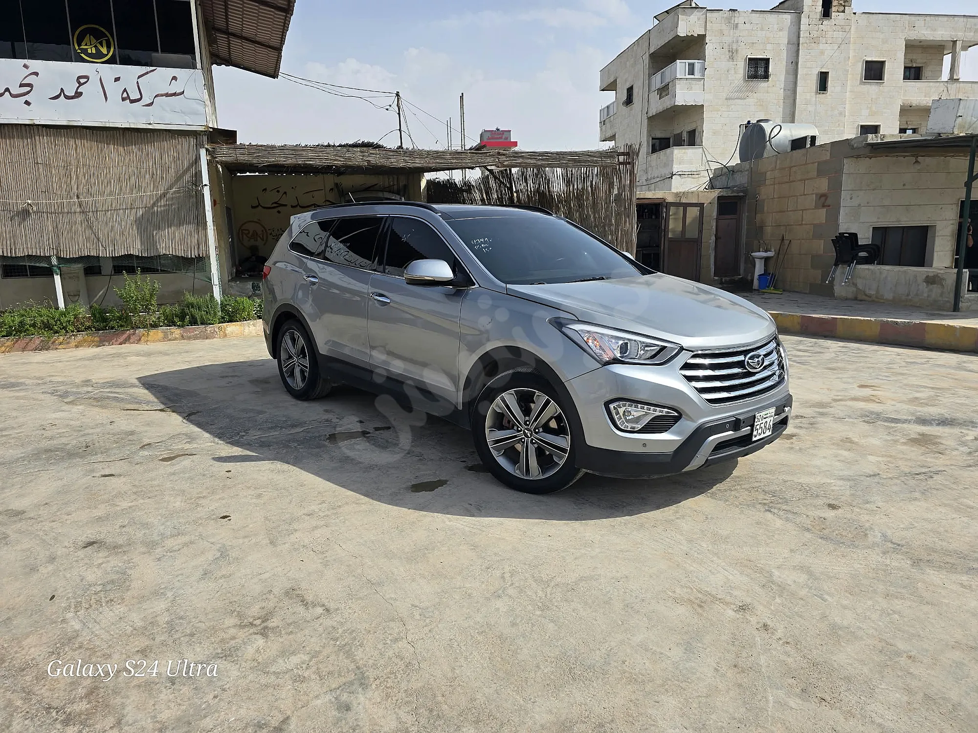 Ad Image