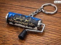 دهانات وديكورات