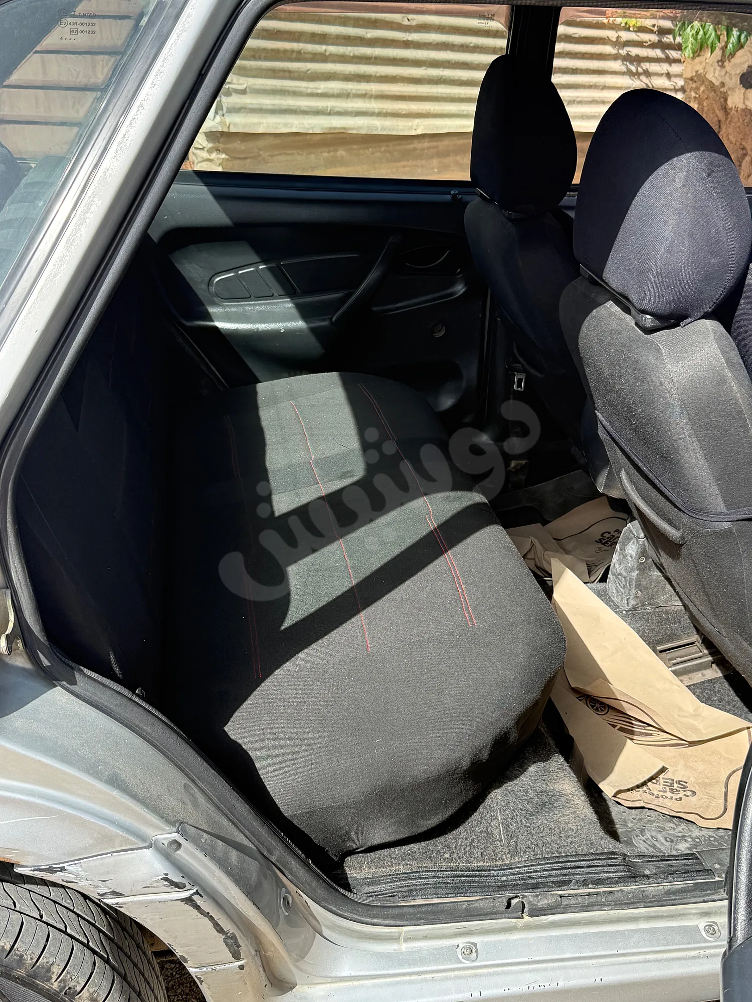 Ad Image