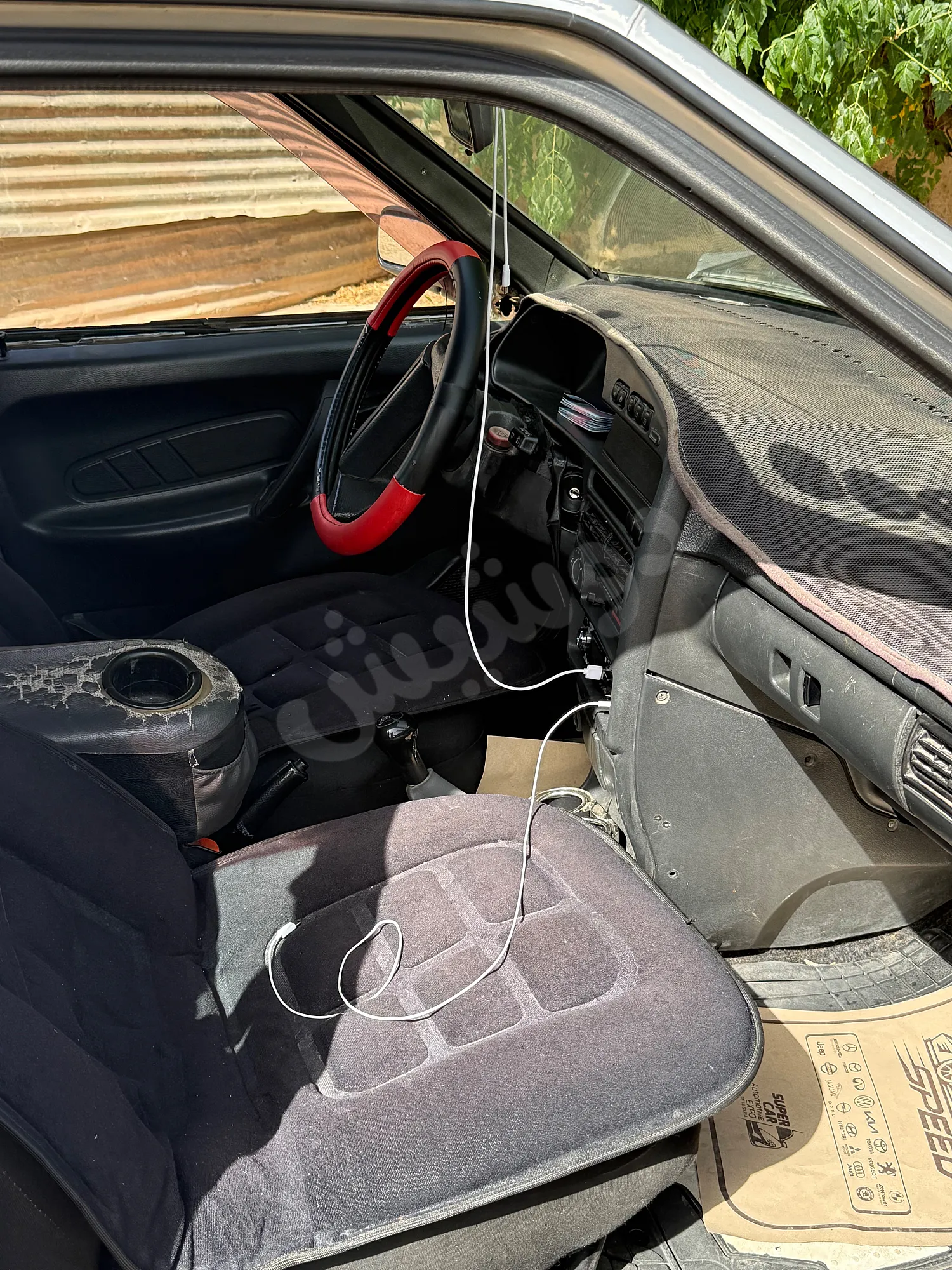 Ad Image