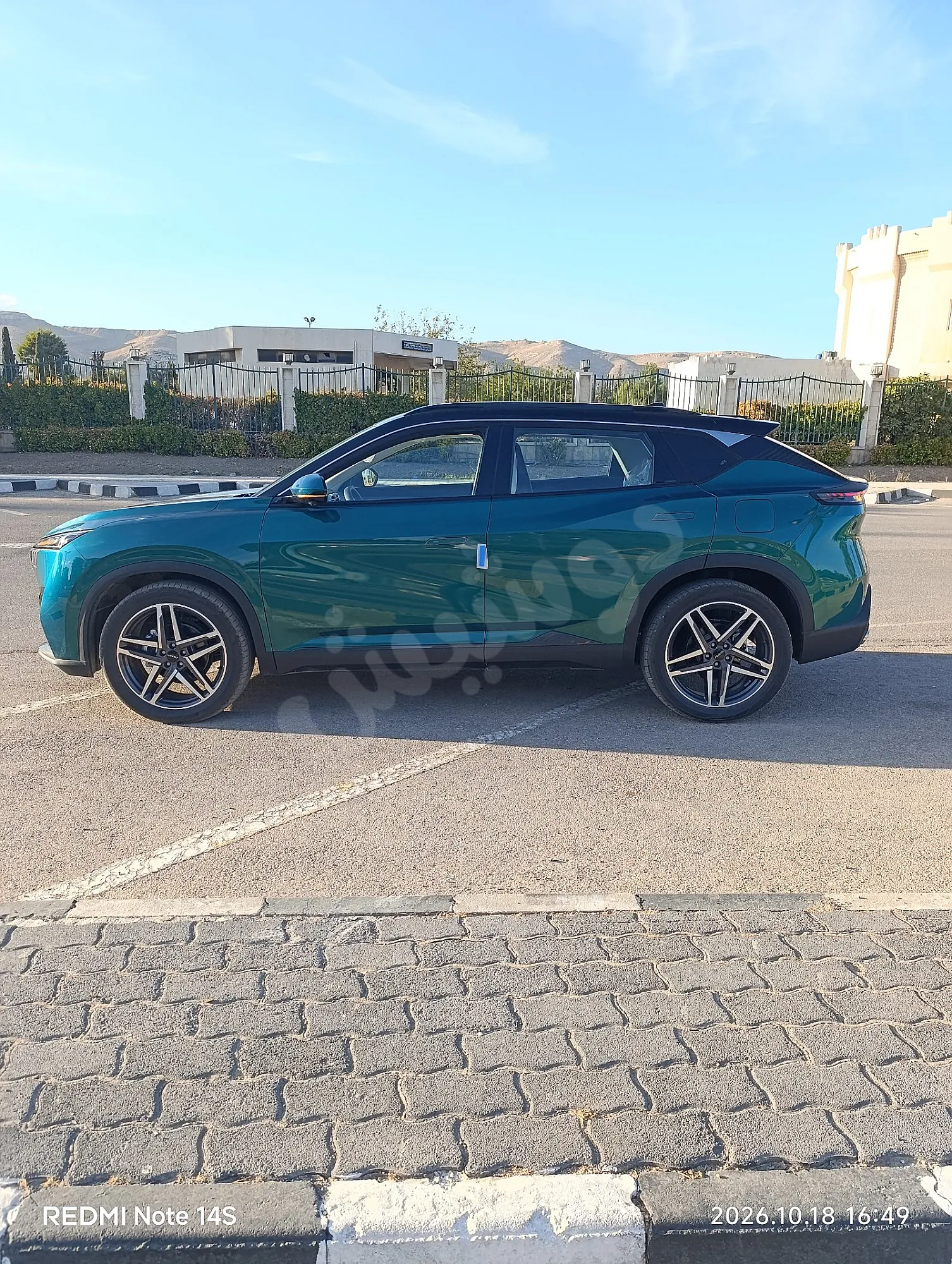 Ad Image