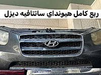 قطع غيار مستعملة هيونداي سي ام للبيع في مركز دوما
