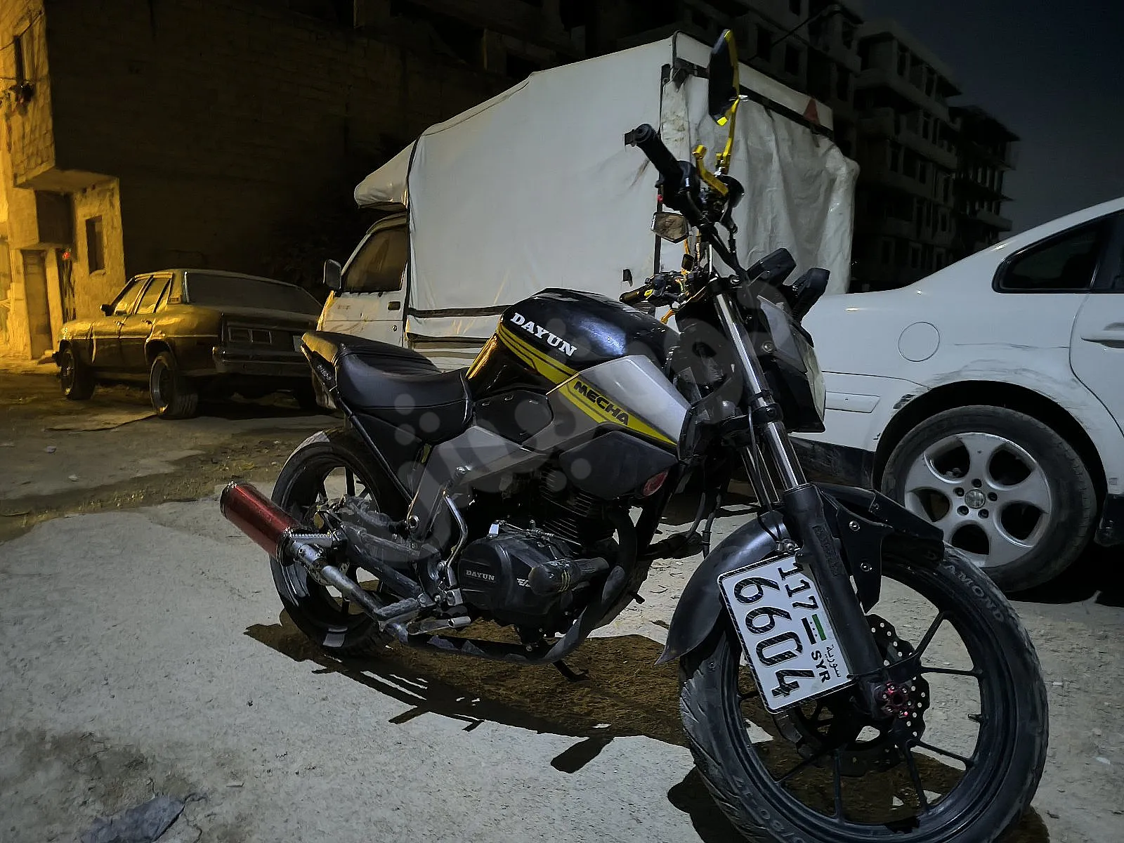 Ad Image