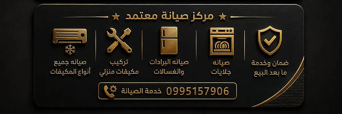 محمد حميدو Cover