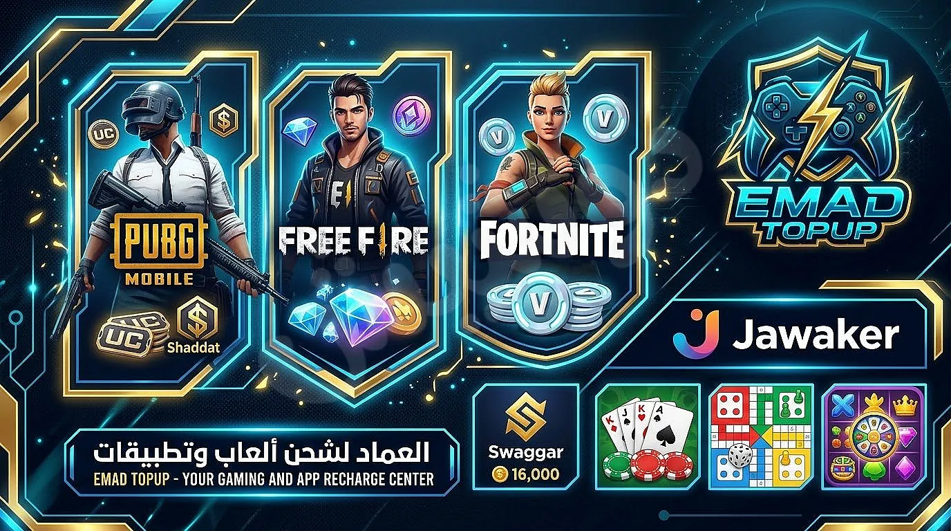 Ad Image