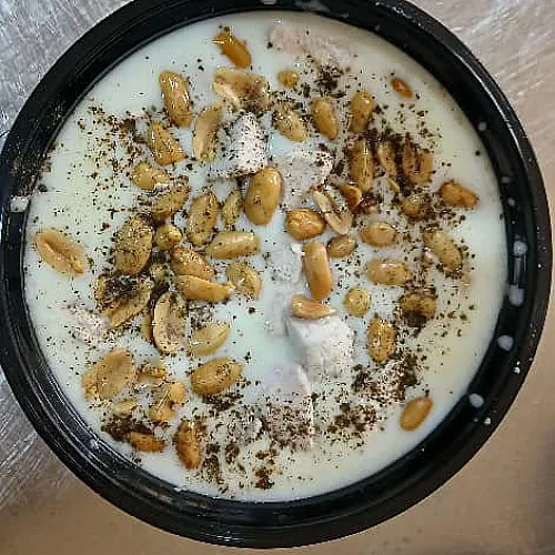 Ad Image