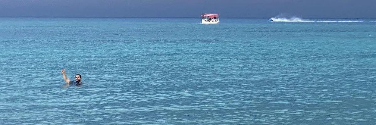 ناصح خير الله Cover
