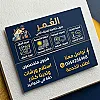 صورة المستخدم