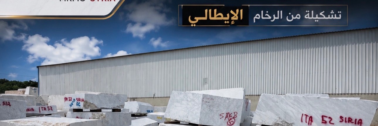حافظ برغوث Cover