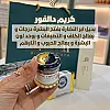 صورة المستخدم