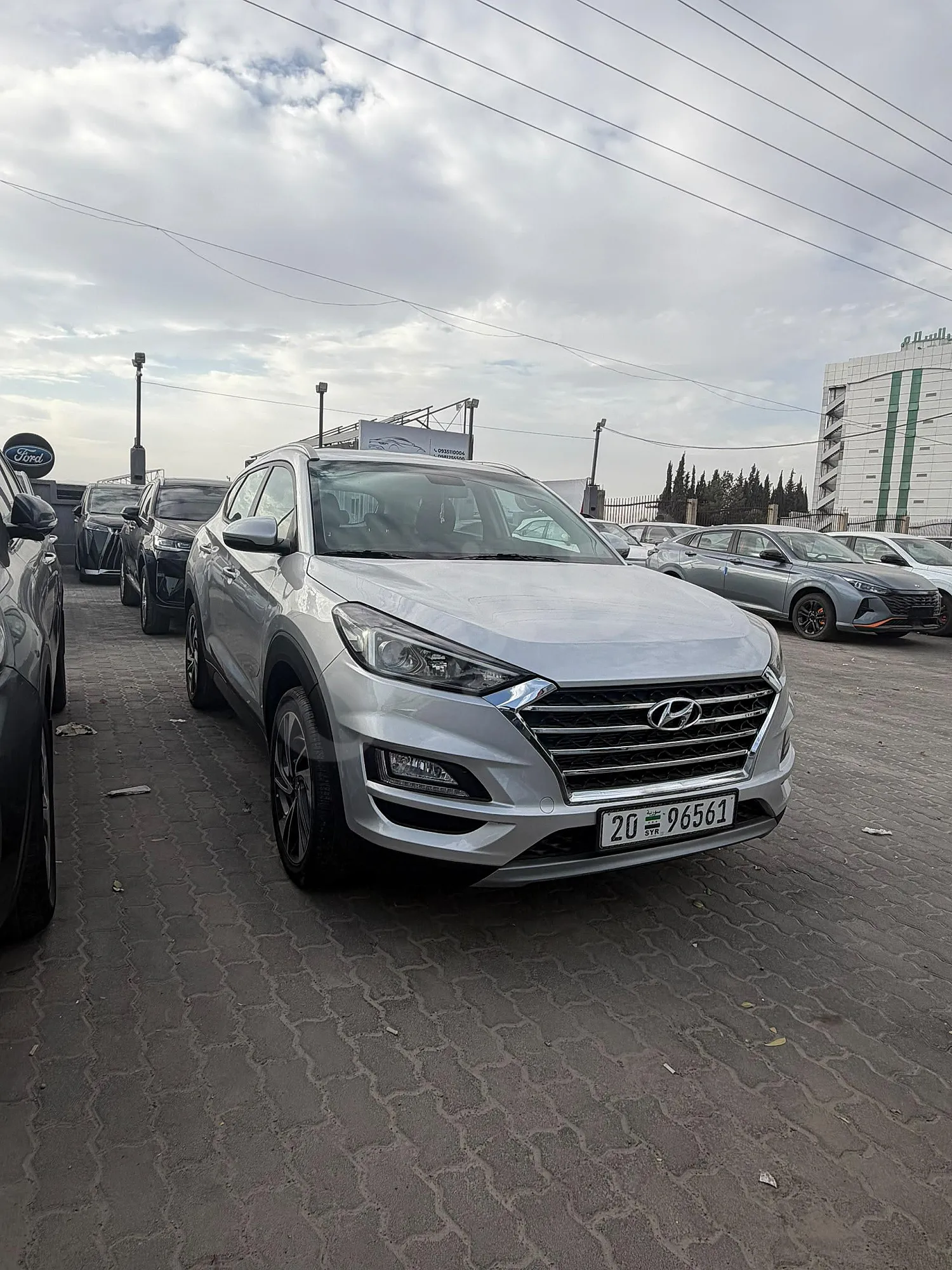 Ad Image